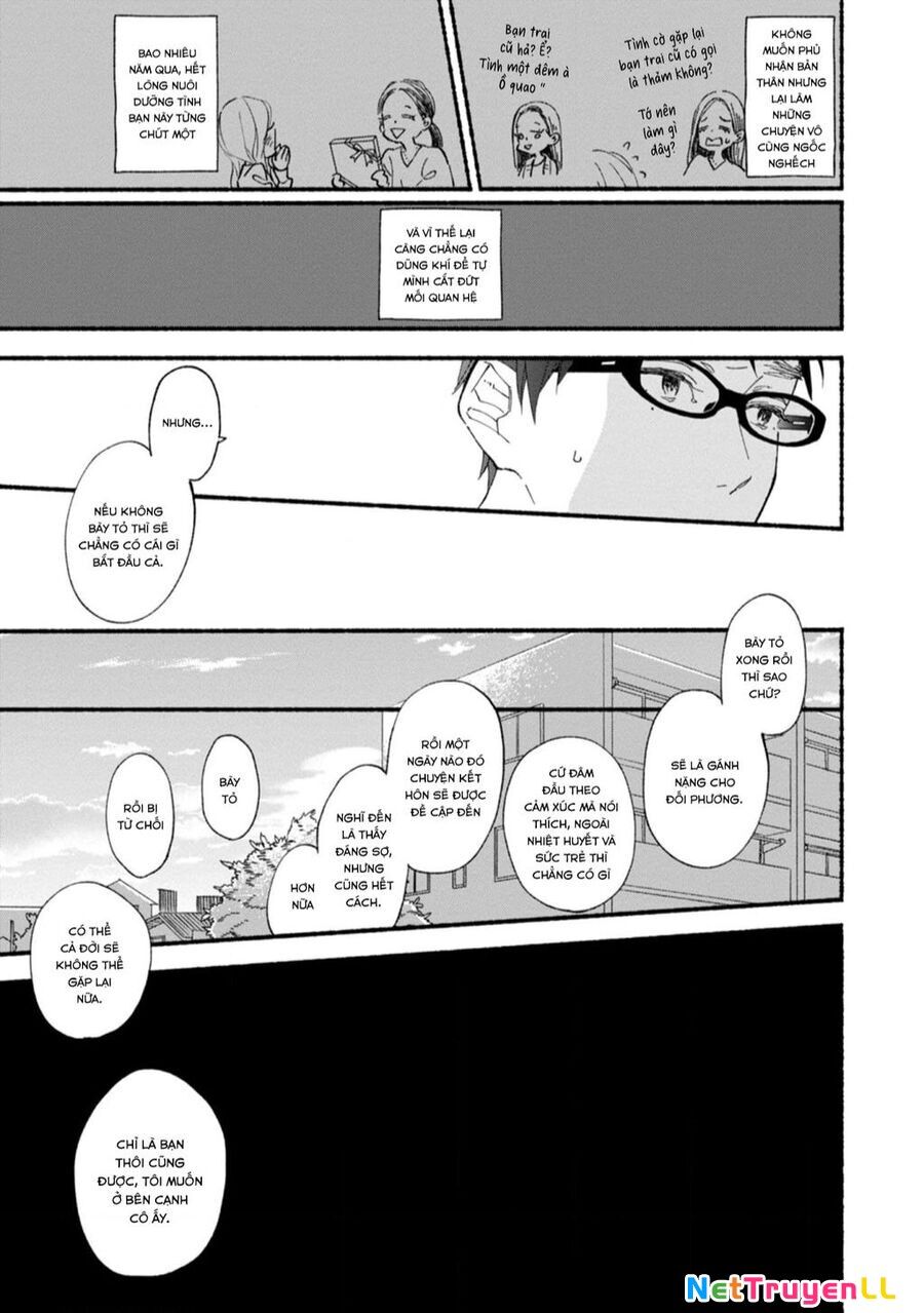 Blue Sky Complex Chapter 46 - 26