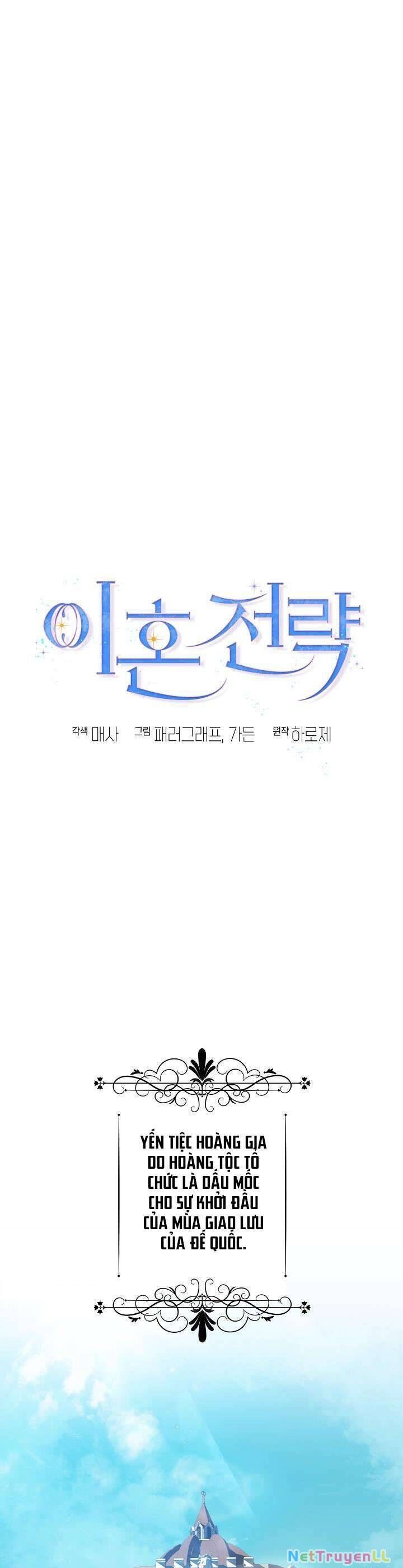 Chiến Lược Ly Hôn Chapter 13 - 16