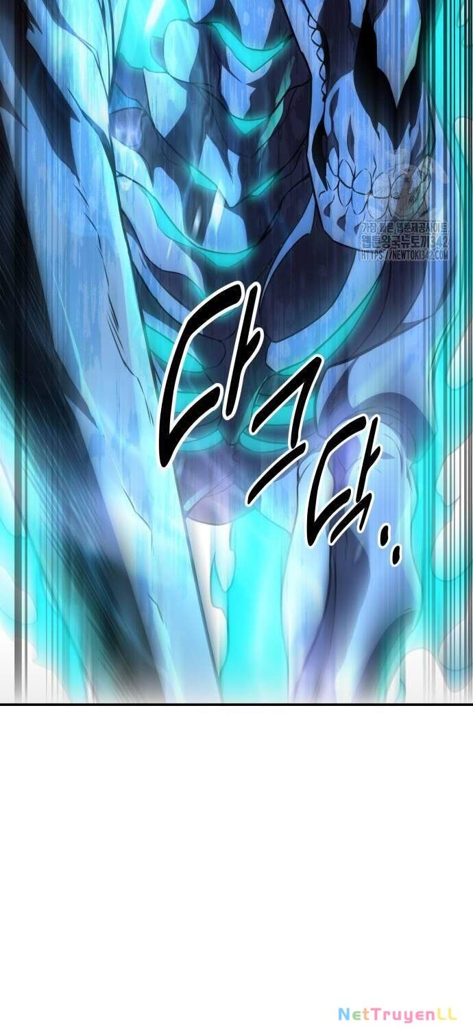 Tôi Đã Giết Tuyển Thủ Học Viện Chapter 42 - 134