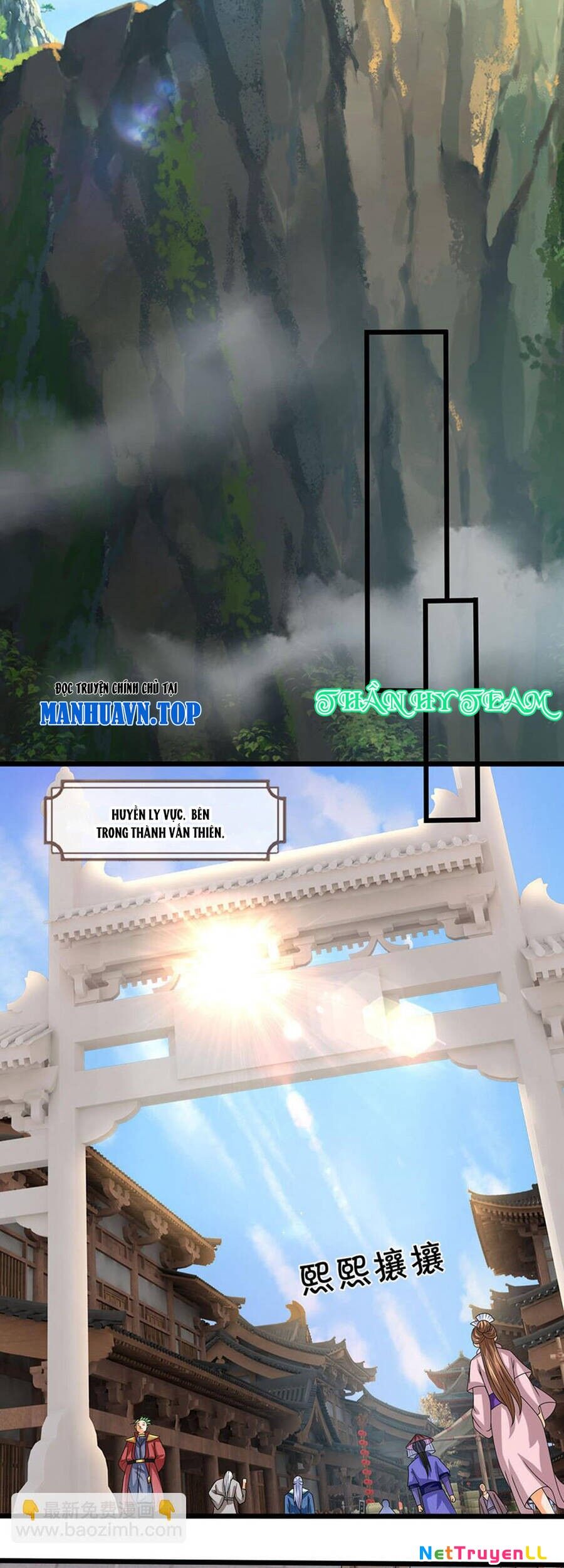 Thần Võ Thiên Tôn Chapter 699 - 16