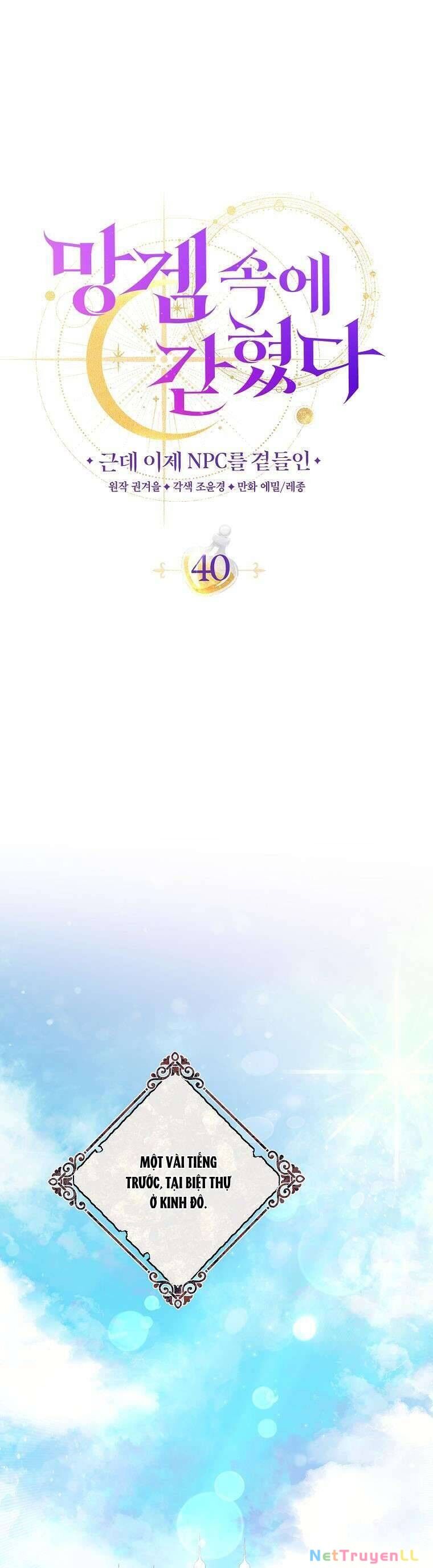 Tôi Bị Mắc Kẹt Trong Trò Chơi Lỗi Chapter 40 - 2