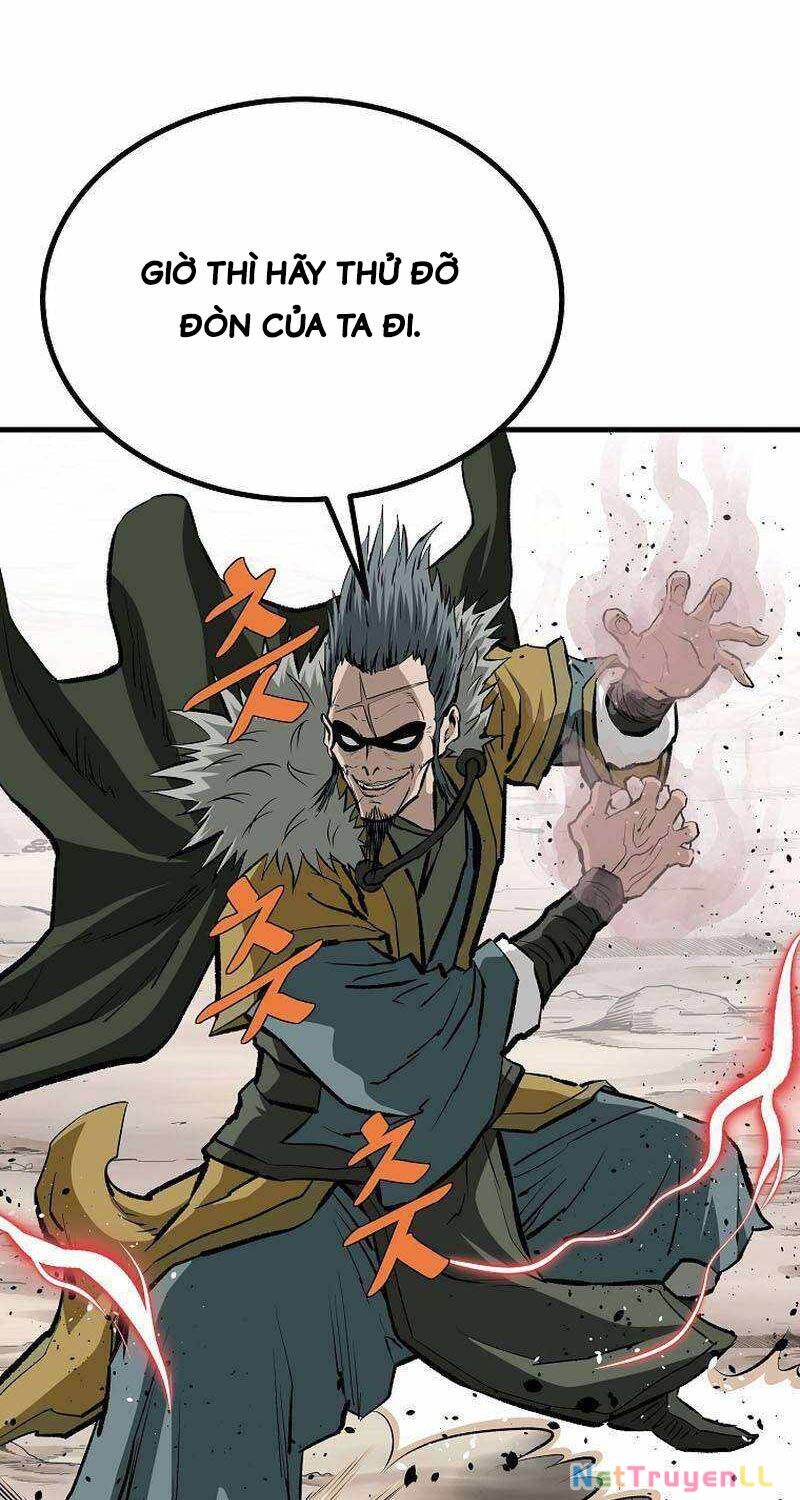 Cung Quỷ Kiếm Thần Chapter 229 - 14