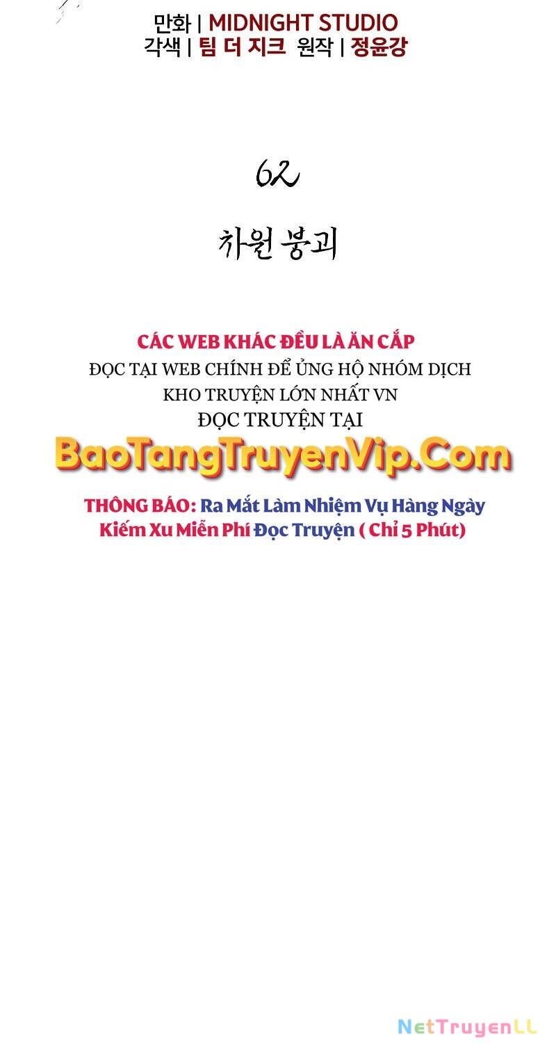 Sống Sót Trong Trò Chơi Với Tư Cách Là Một Cuồng Nhân Chapter 62 - 15