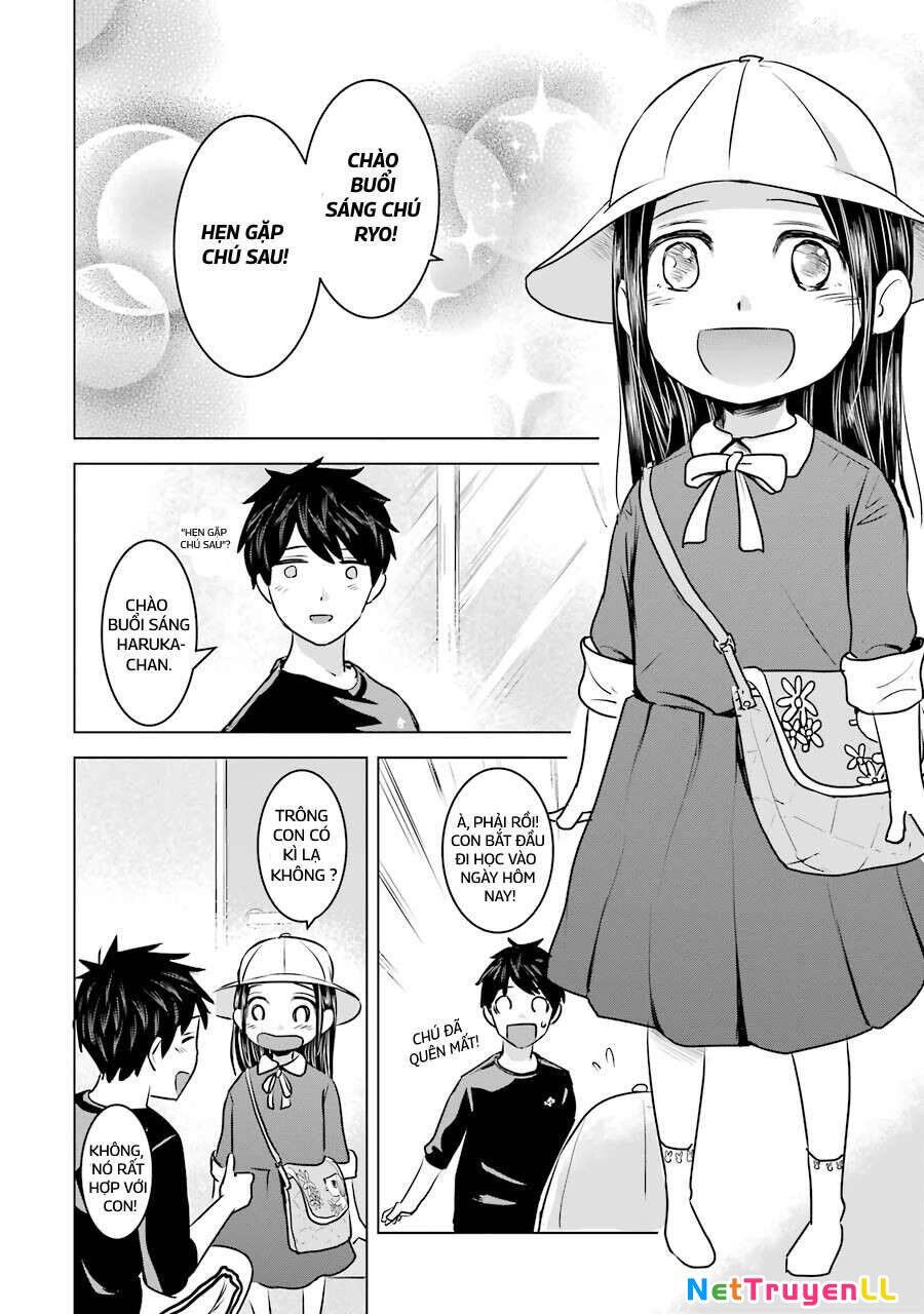 Kimi No Okasan O Boku Ni Kudasai! Chapter 11 - 2