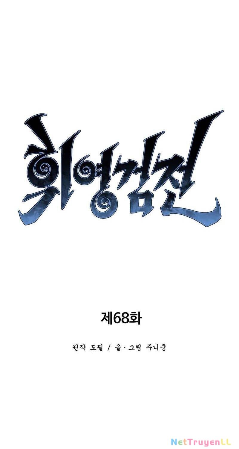 Vĩ Linh Kiếm Tiên Chapter 68 - 12