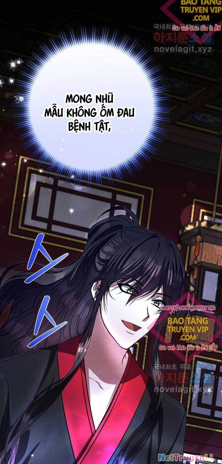 Thiên Tài Võ Thuật Hoàn Sinh Chapter 33 - 25