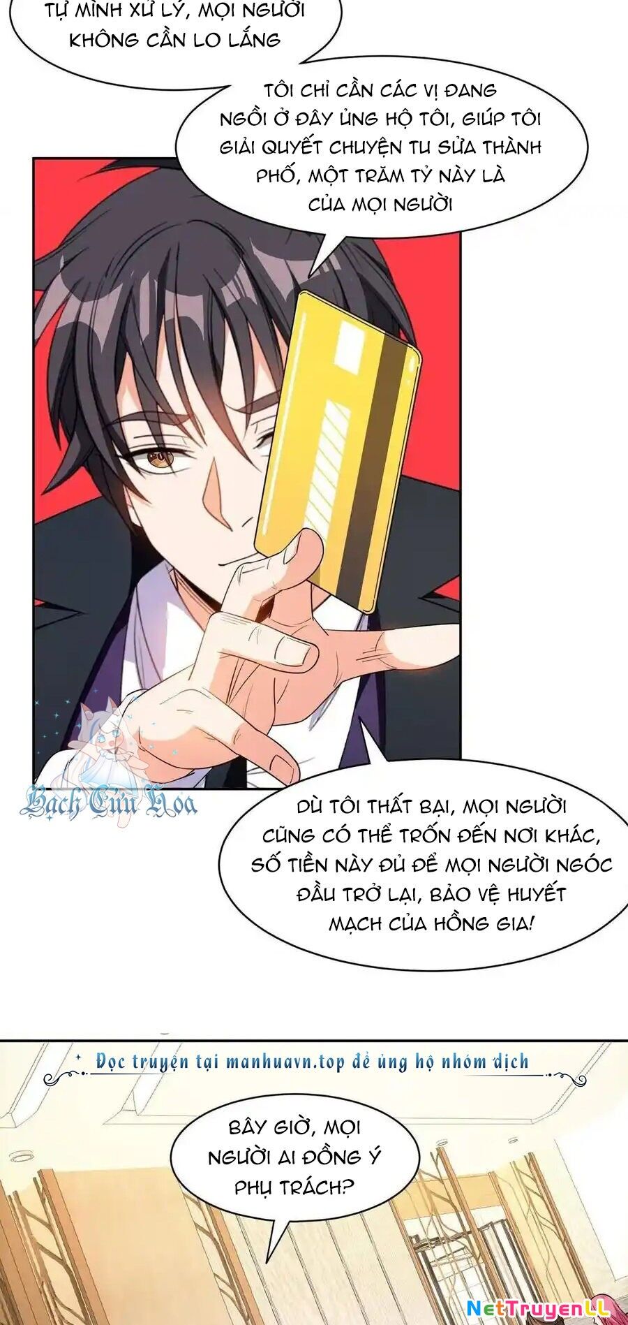 Trọng Sinh Chi Thần Cấp Bại Gia Tử Chapter 133 - 15