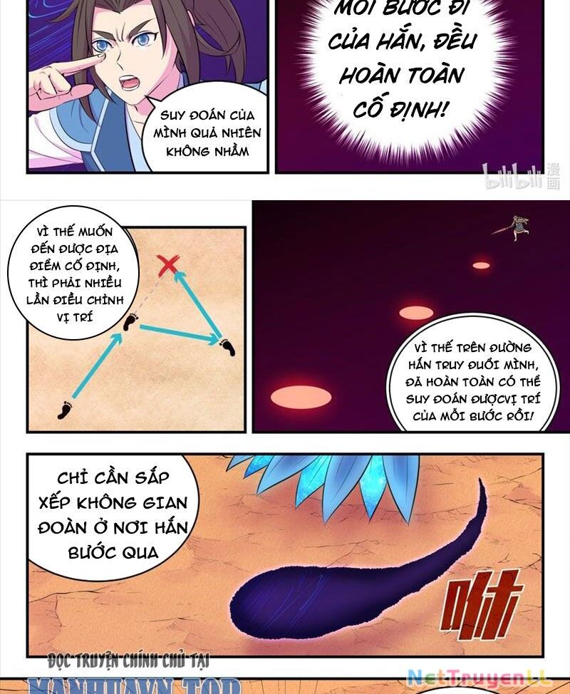 Côn Thôn Thiên Hạ Chapter 291 - 22