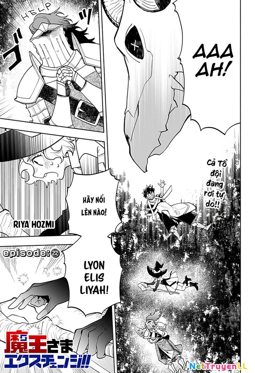 Ma Vương Hoán Đổi!! Chapter 22 - 1