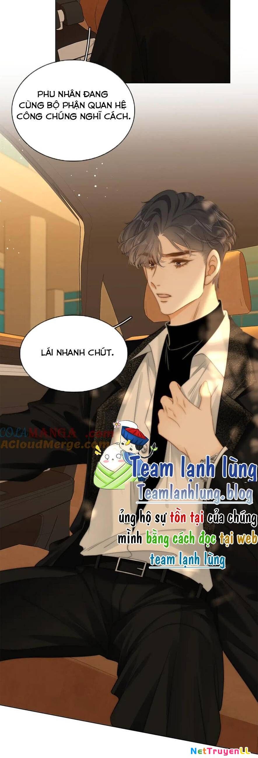 Vưu Vật Chapter 62 - 21