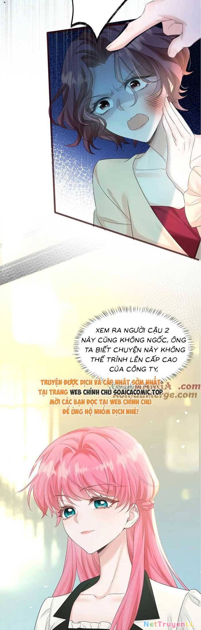 Cô Em Gái Cưng Bất Đắc Dĩ Của Đại Lão Chapter 11 - 25