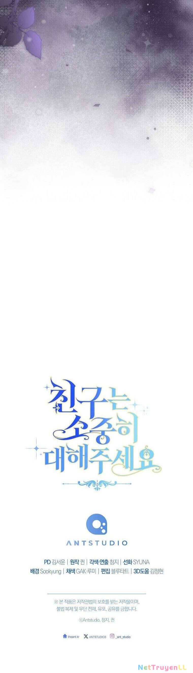 Tôi Đã Phạm Sai Lầm Rồi Chapter 62 - 49