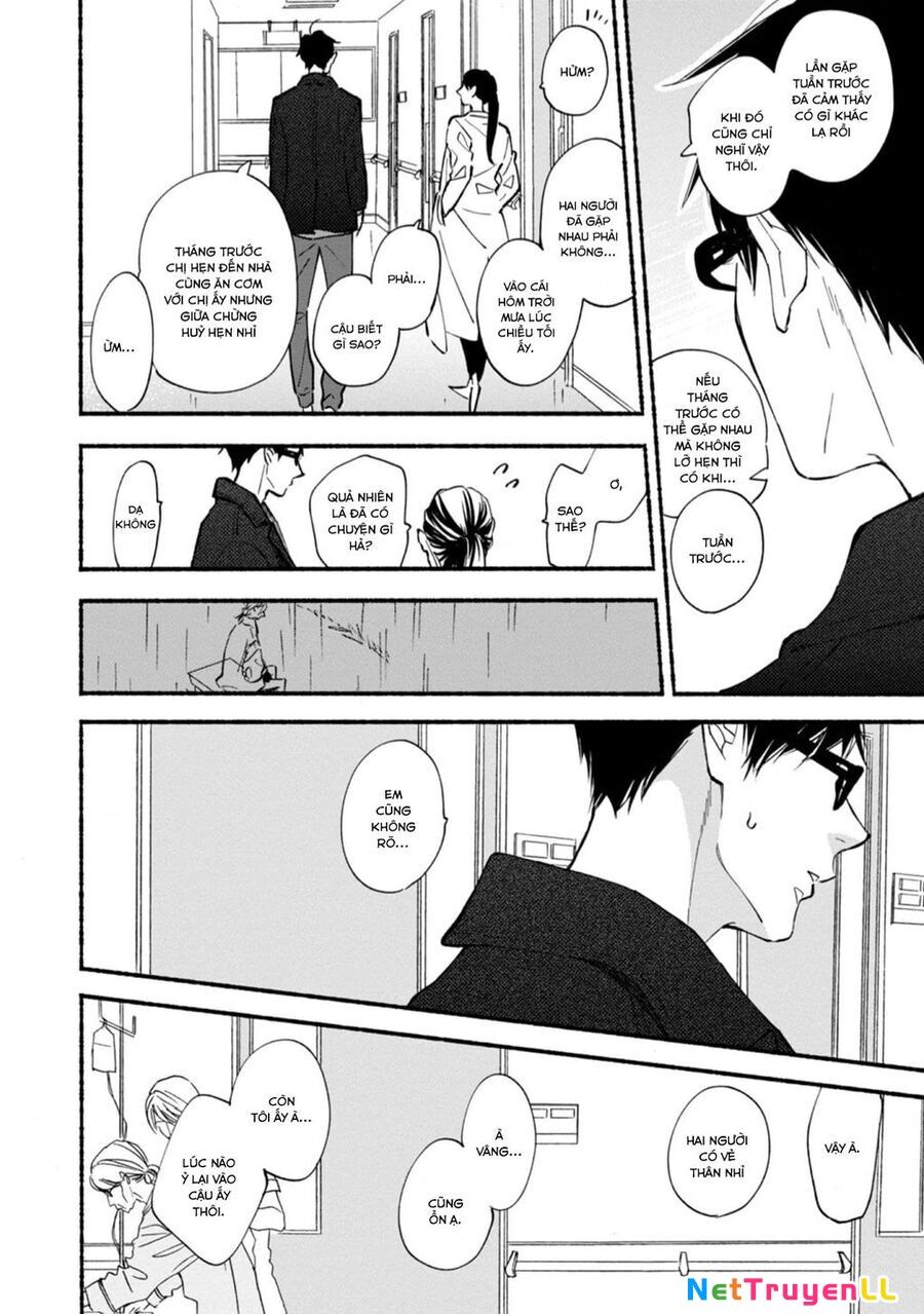 Blue Sky Complex Chapter 43 - 15