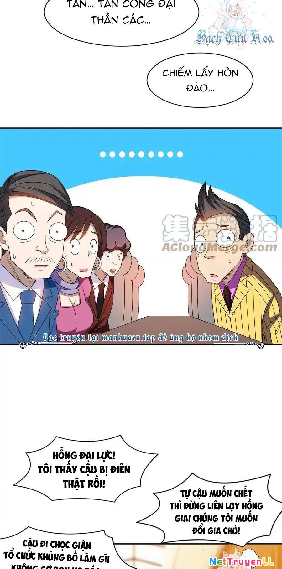 Trọng Sinh Chi Thần Cấp Bại Gia Tử Chapter 133 - 2