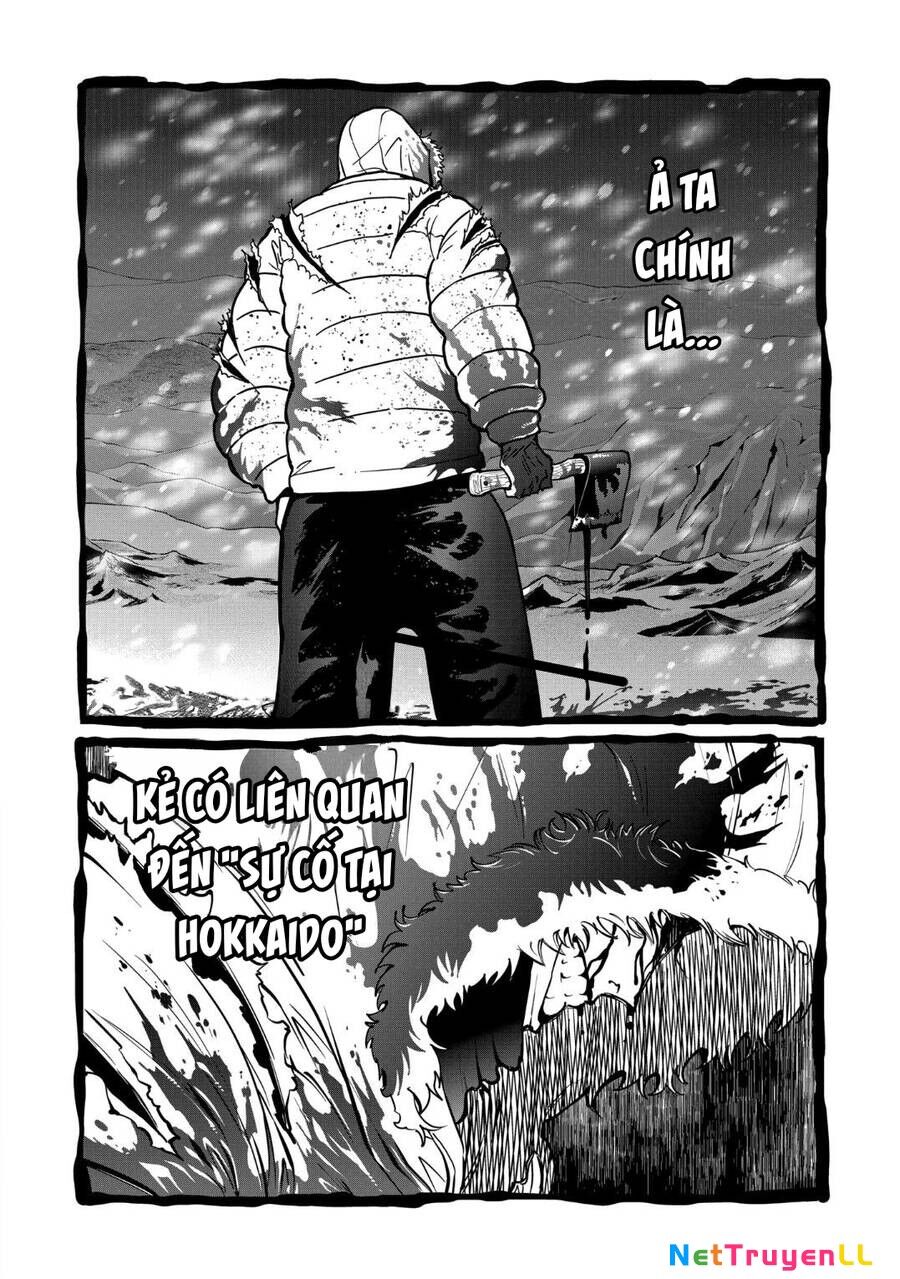 Isshou Senkin Chapter 26 - 17
