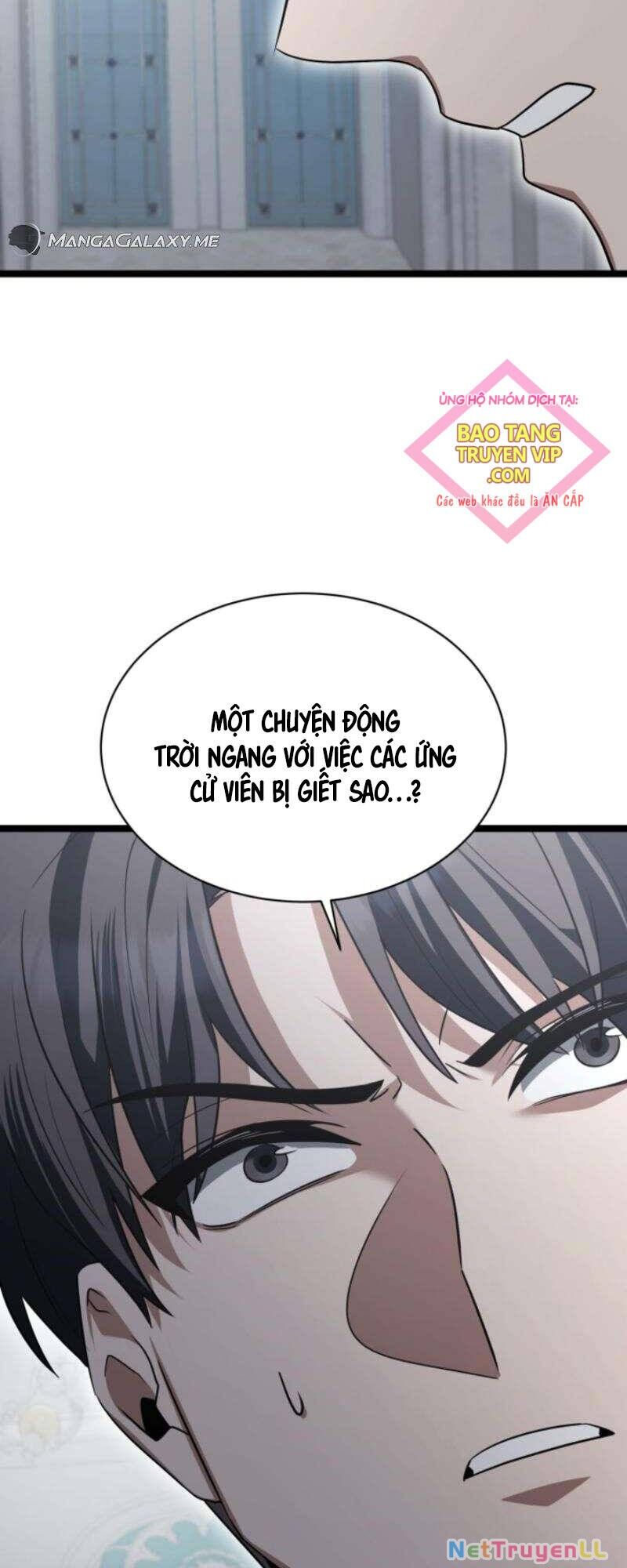 Anh Hùng Trọng Sinh Thành Trưởng Tử Nhà Công Tước Chapter 25 - 83