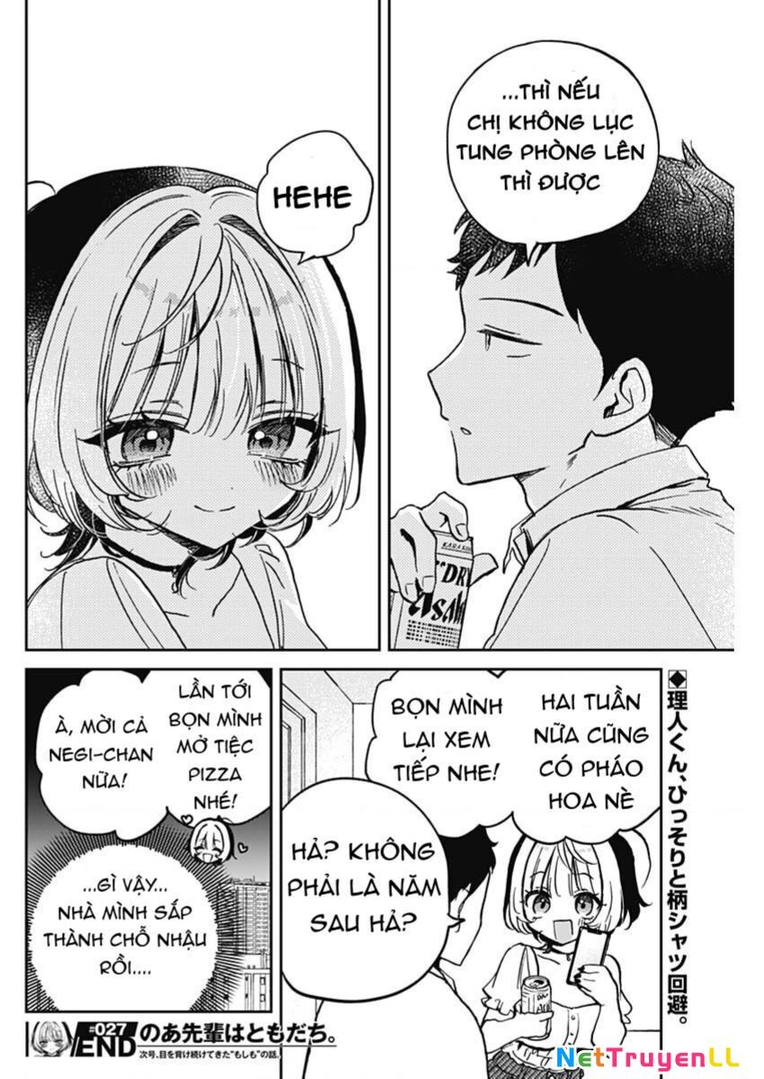Noa-senpai wa Tomodachi. Chapter 27 - 19