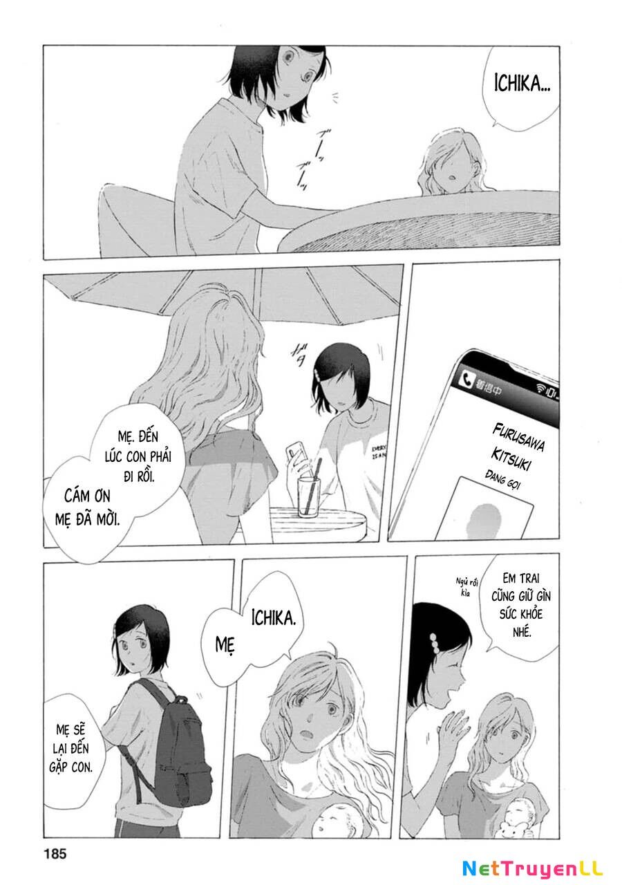 Mina Soko Nite Chapter 14 - 13