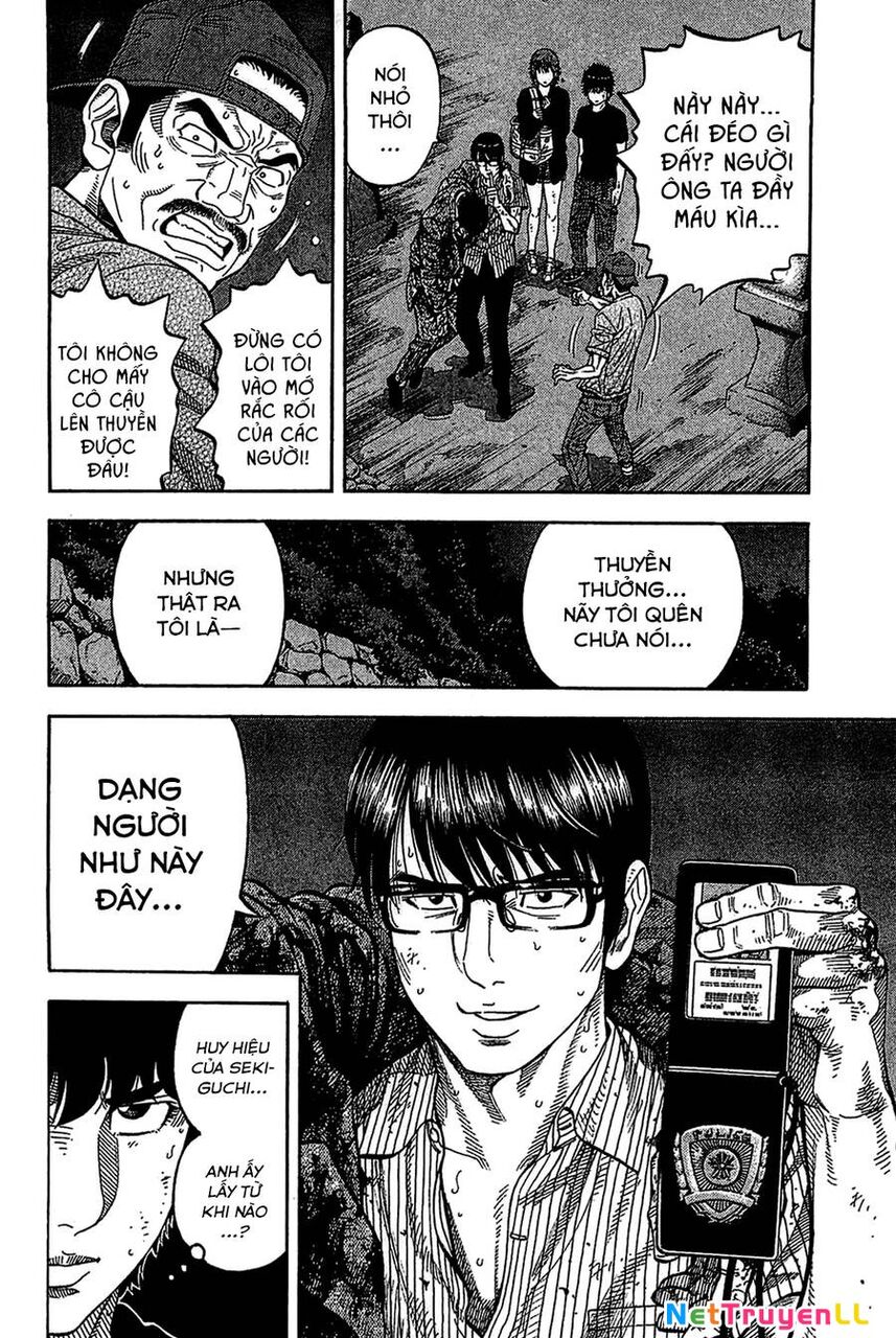 Montage (Watanabe Jun) Chapter 36 - 2