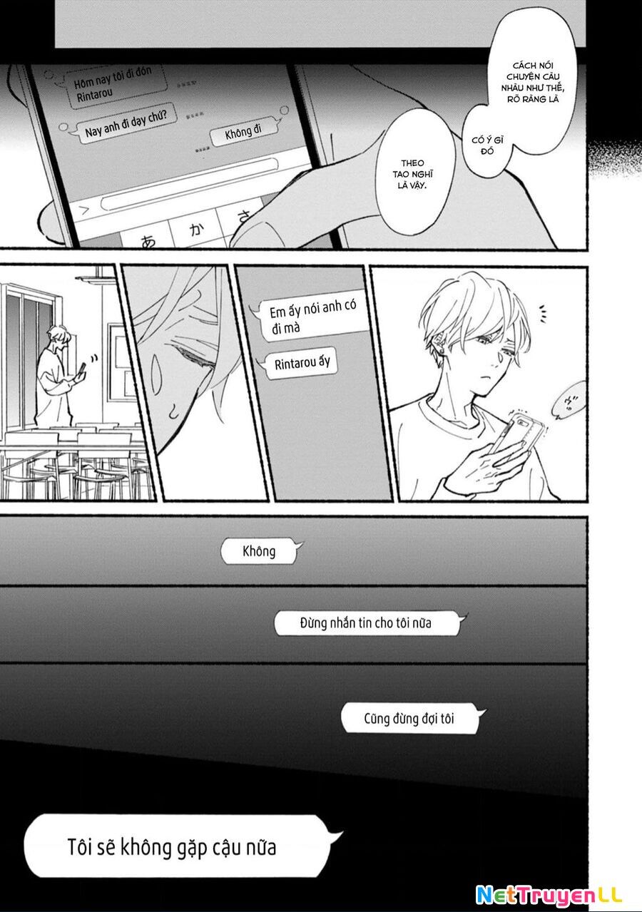 Blue Sky Complex Chapter 44 - 20