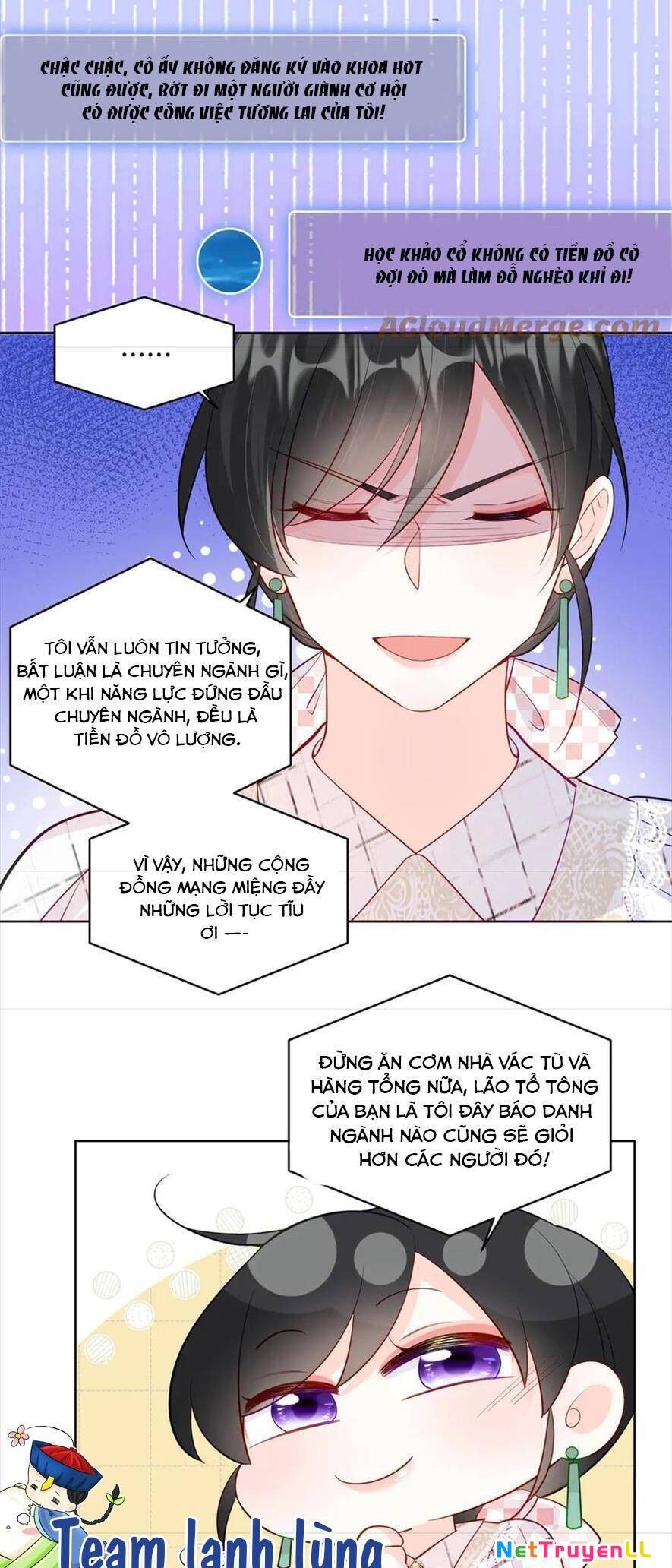 Lão Tổ Tông Vừa Xinh Vừa Ngầu Chapter 107 - 17