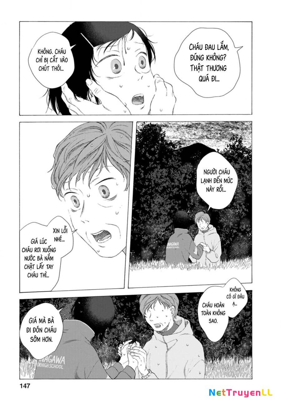 Mina Soko Nite Chapter 13 - 21