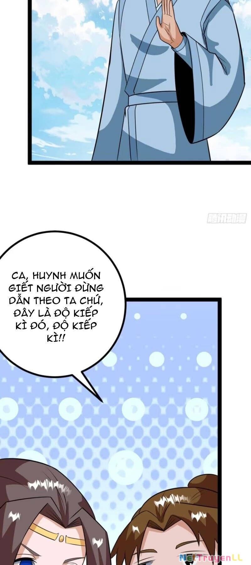 Trăm Tuổi Mở Hệ Thống, Hiếu Tử Hiền Tôn Quỳ Khắp Núi! Chapter 69 - 10