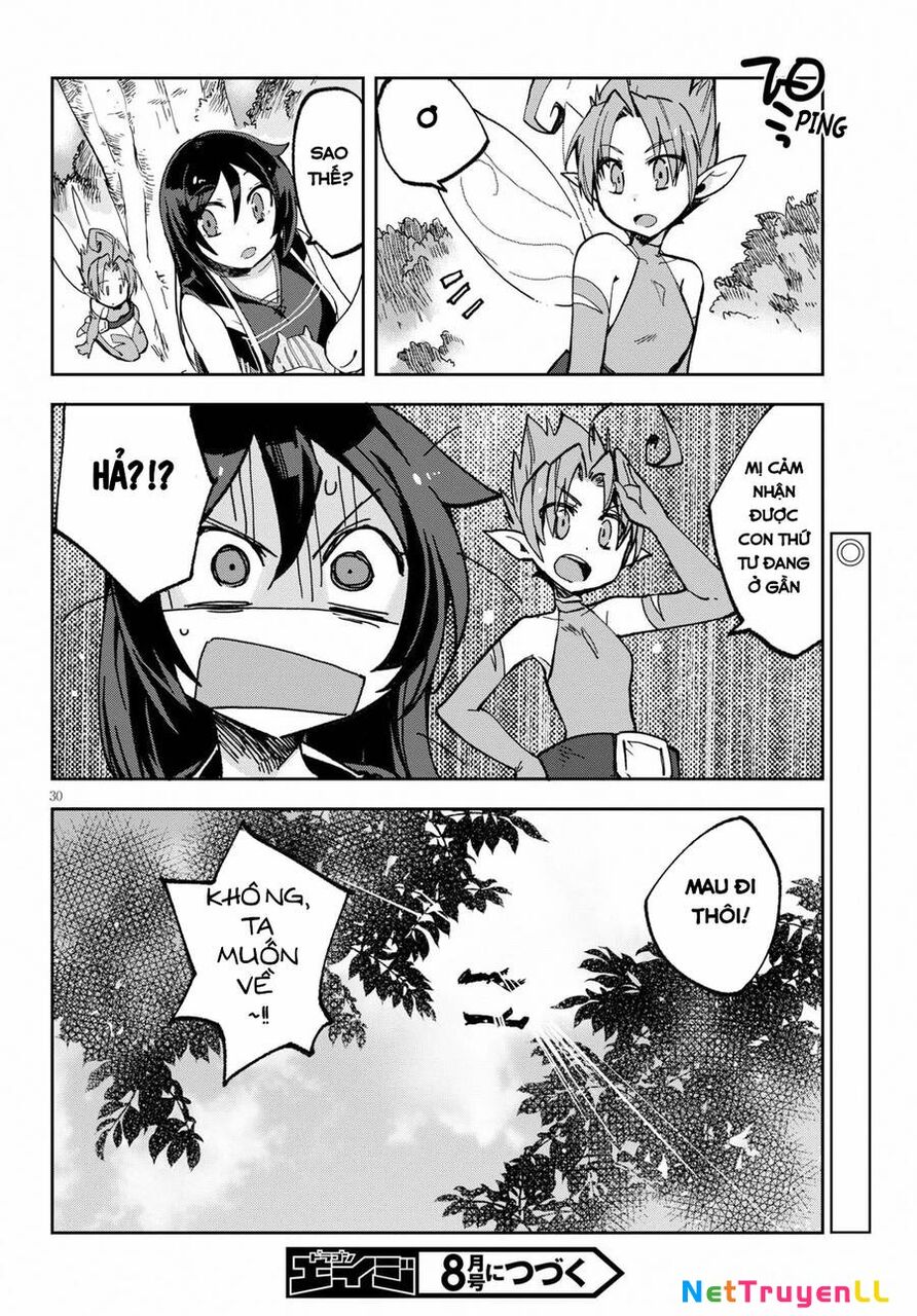 Only Sense Online (OSO) Chapter 55 - 30