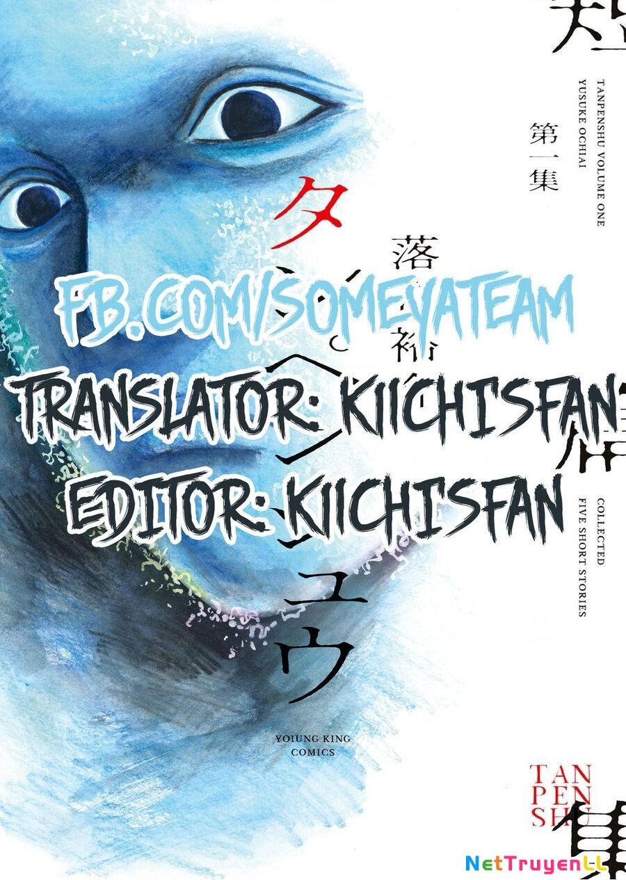 Tanpenshu Chapter 5 - 1