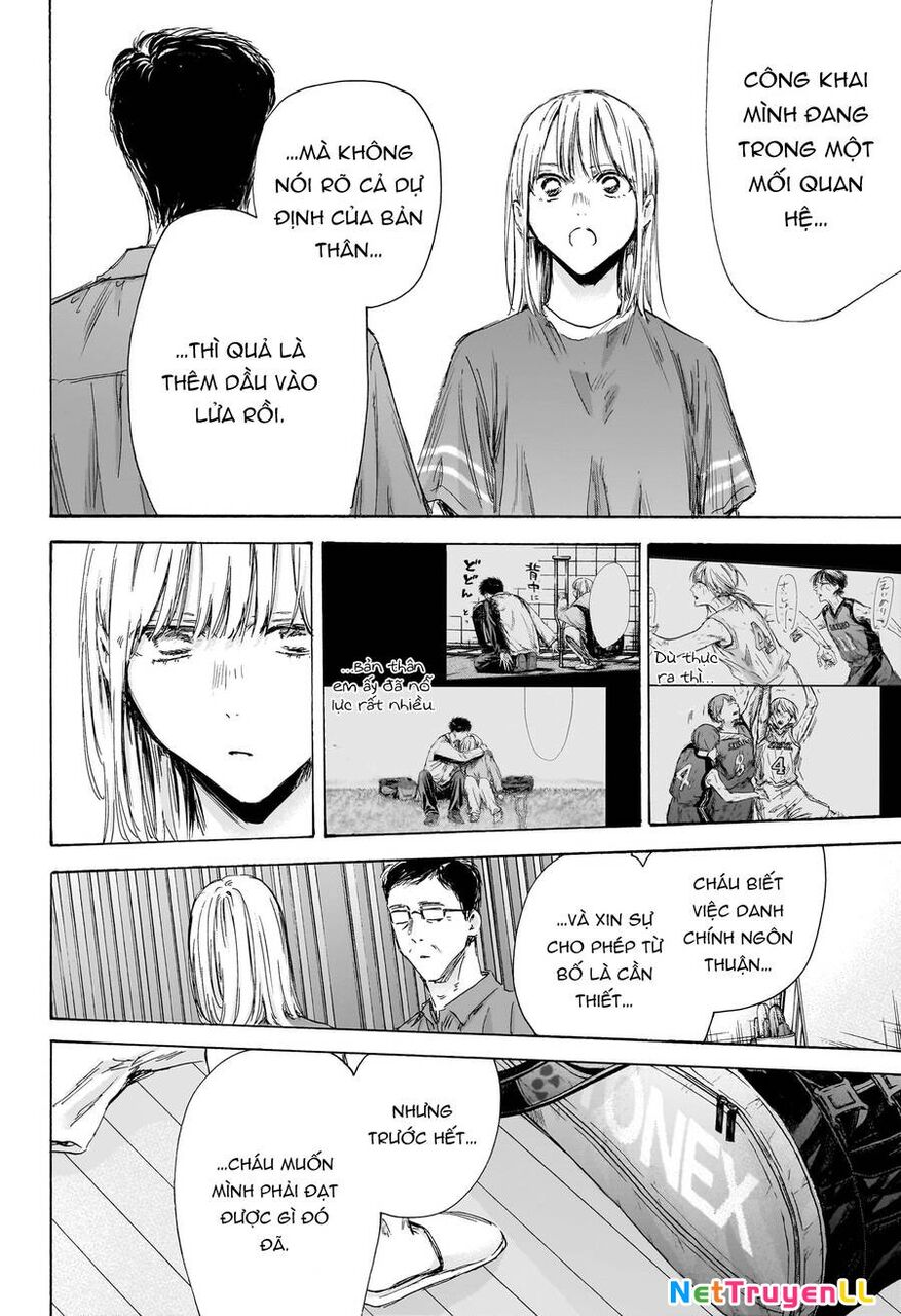 Blue Box Chapter 156 - 7