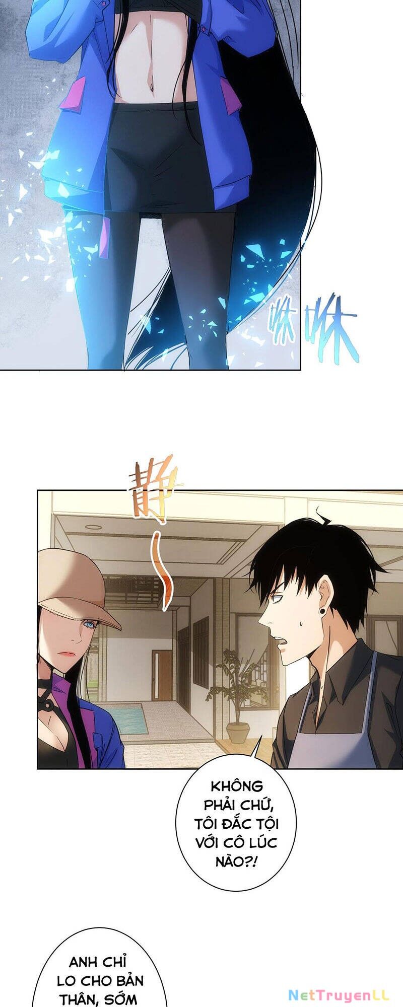 Ta Có Thể Thấy Tỉ Lệ Thành Công Chapter 208 - 10