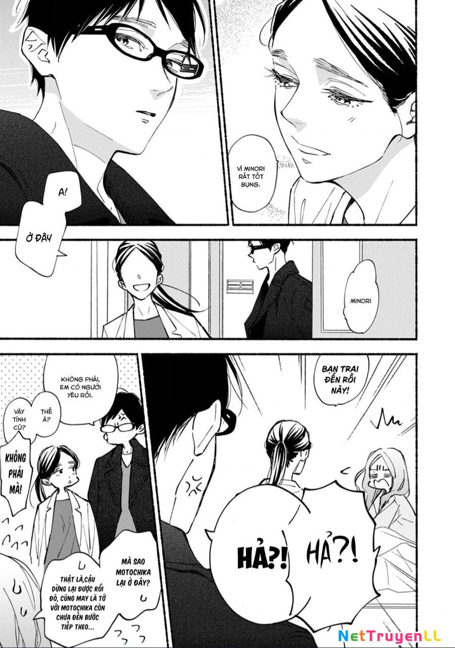 Blue Sky Complex Chapter 43 - 16