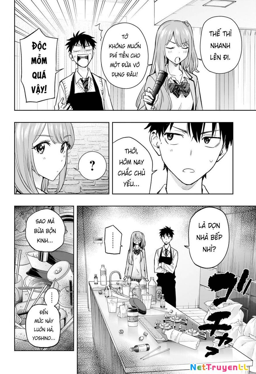 Himaten Chapter 2 - 9