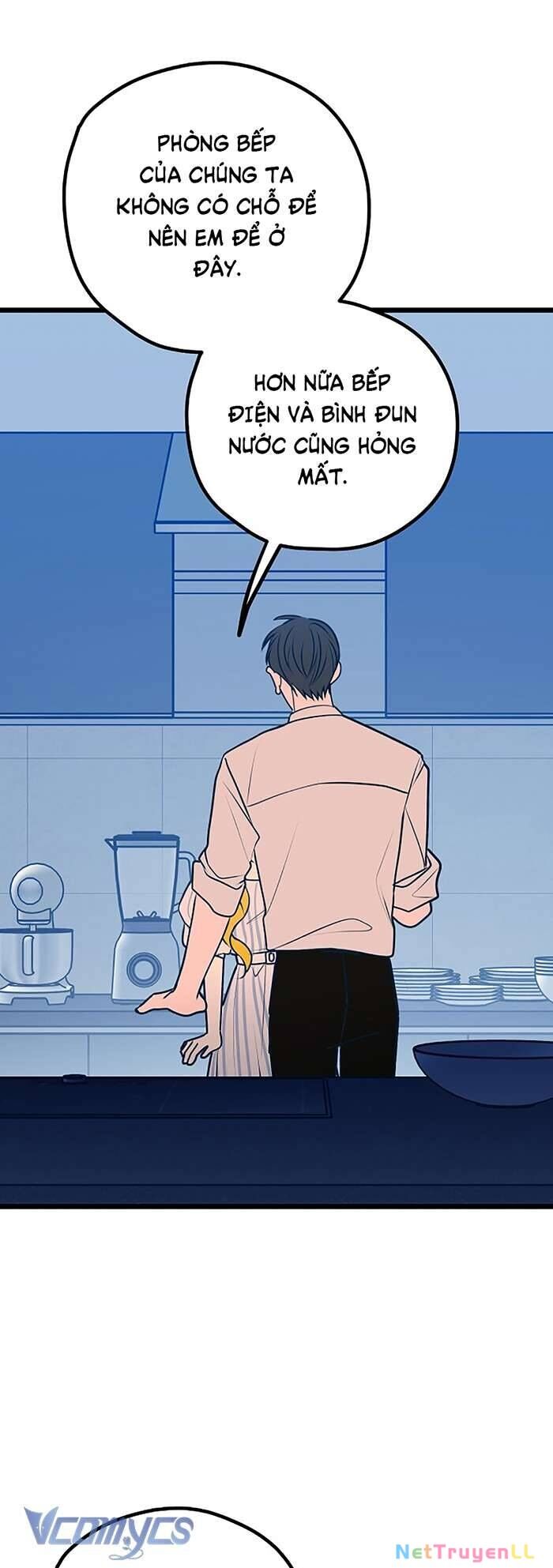Kẻ Rác Rưởi Không Đáng Được Yêu Chapter 111 - 14