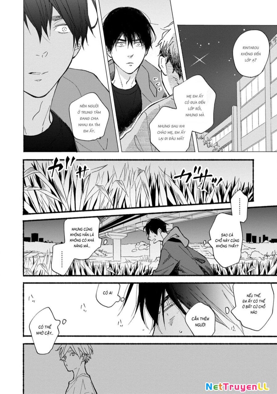 Blue Sky Complex Chapter 45 - 29