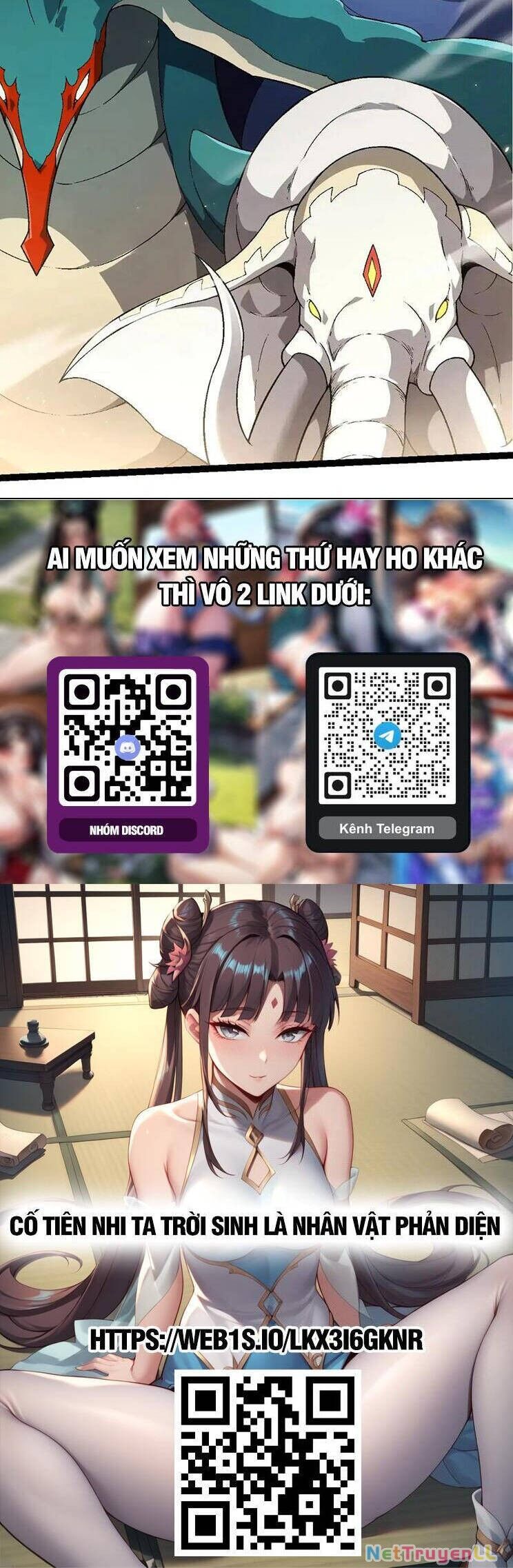Chuyển Sinh Thành Liễu Đột Biến Chapter 241 - 26