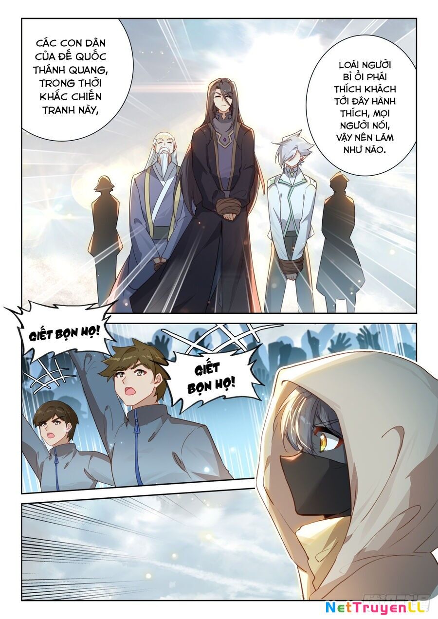 Quang Chi Tử Chapter 81 - 11
