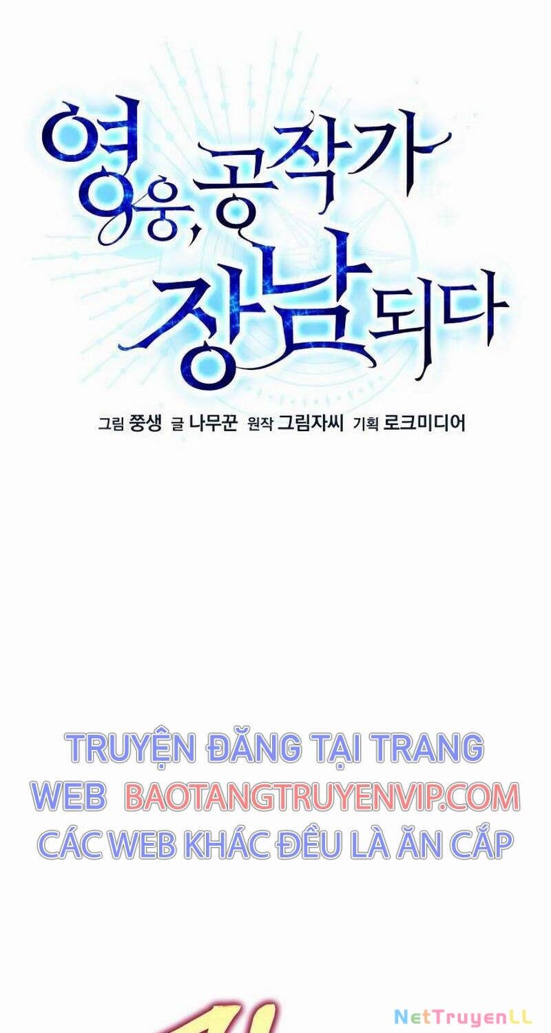 Anh Hùng Trọng Sinh Thành Trưởng Tử Nhà Công Tước Chapter 12 - 9