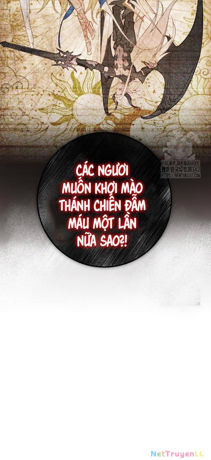 Quỷ Troll Mạnh Nhất Thế Giới Chapter 92 - 24