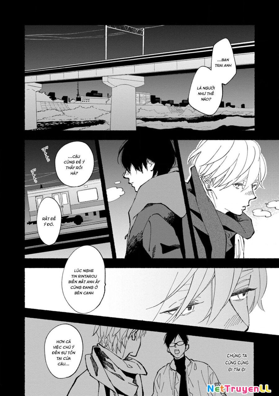 Blue Sky Complex Chapter 46 - 7