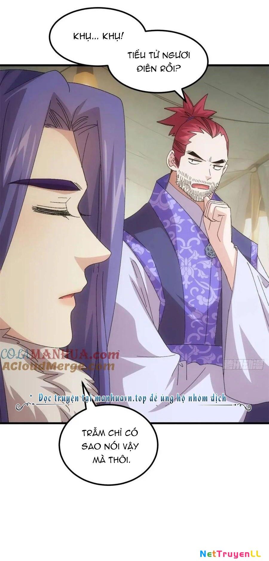 Ta Chính Là Không Theo Sáo Lộ Ra Bài Chapter 235 - 3