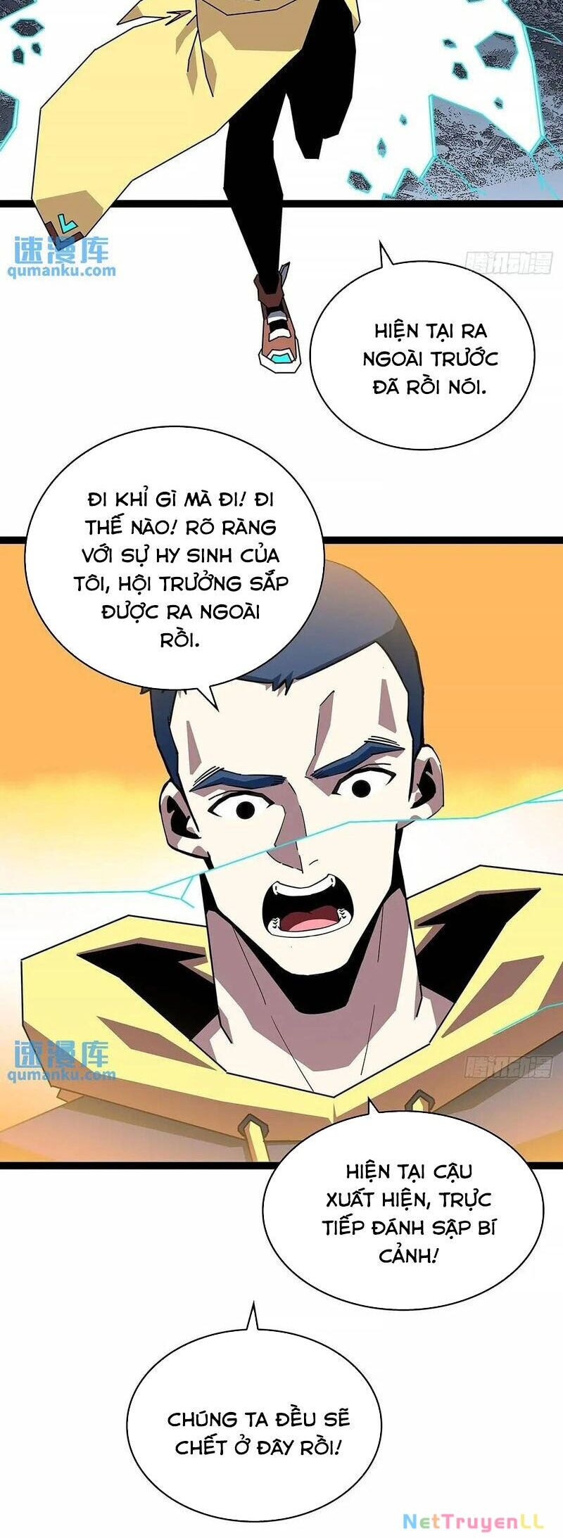 Bắt Đầu Vùng Dậy Từ Việc Chơi Game Nghiêm Túc Chapter 160 - 18