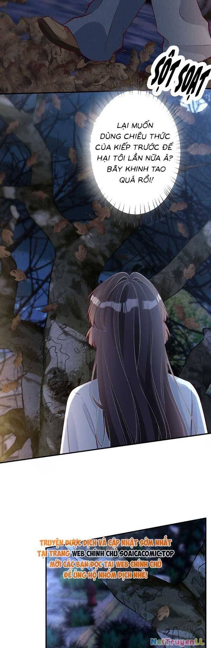 Ôm Khẩn Tiểu Mã Giáp Của Tôi Chapter 319 - 2