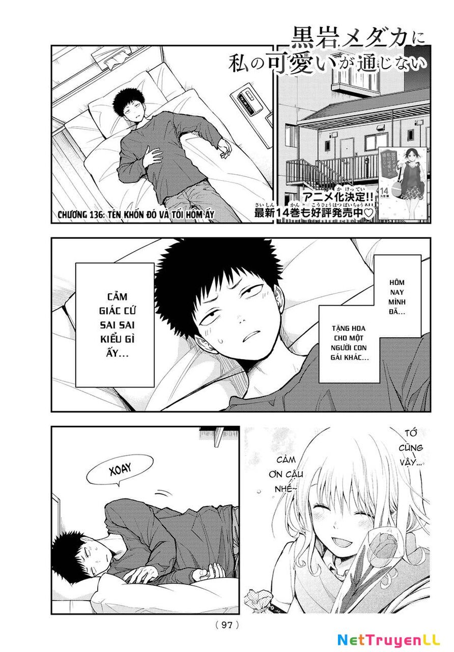 Kuroiwa Medaka Ni Watashi No Kawaii Ga Tsuujinai Chapter 136 - 3