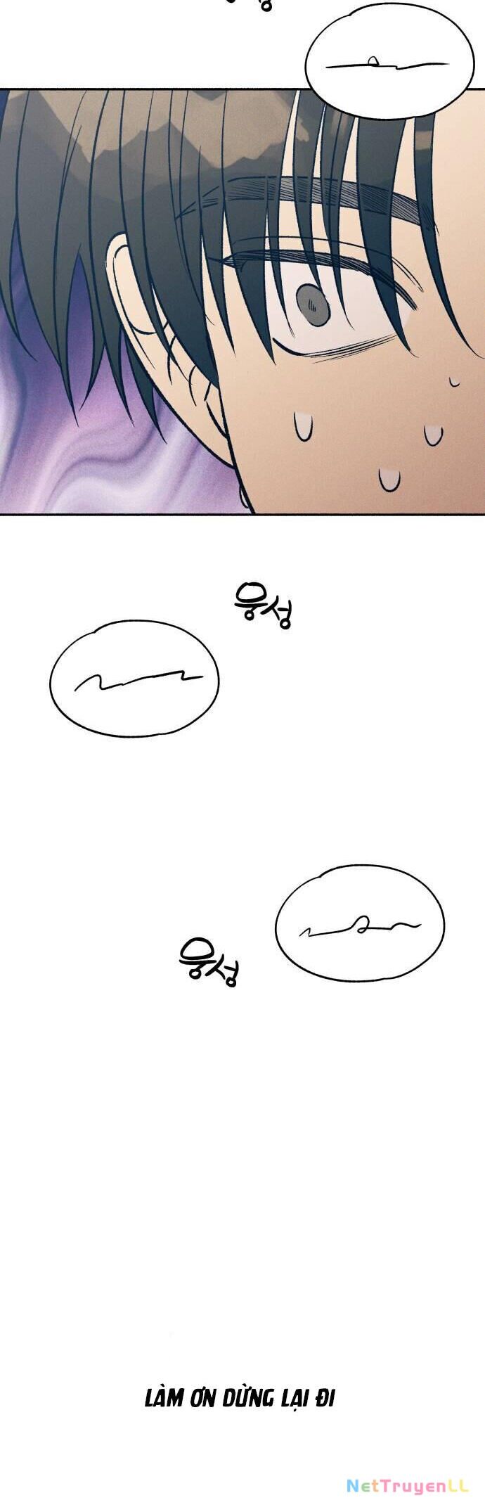 Mối Tình Đầu Đáng Ghét Chapter 52 - 24