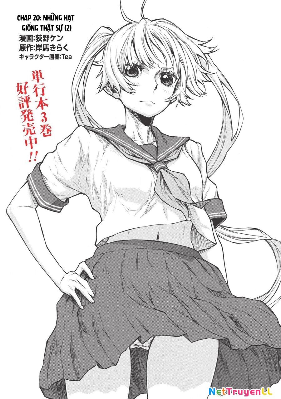 Shinmai Ossan Bouken-Sha, Saikyou Paati Ni Shinu Hodo Kitae Rarete Muteki Ni Naru Chapter 20.2 - 2