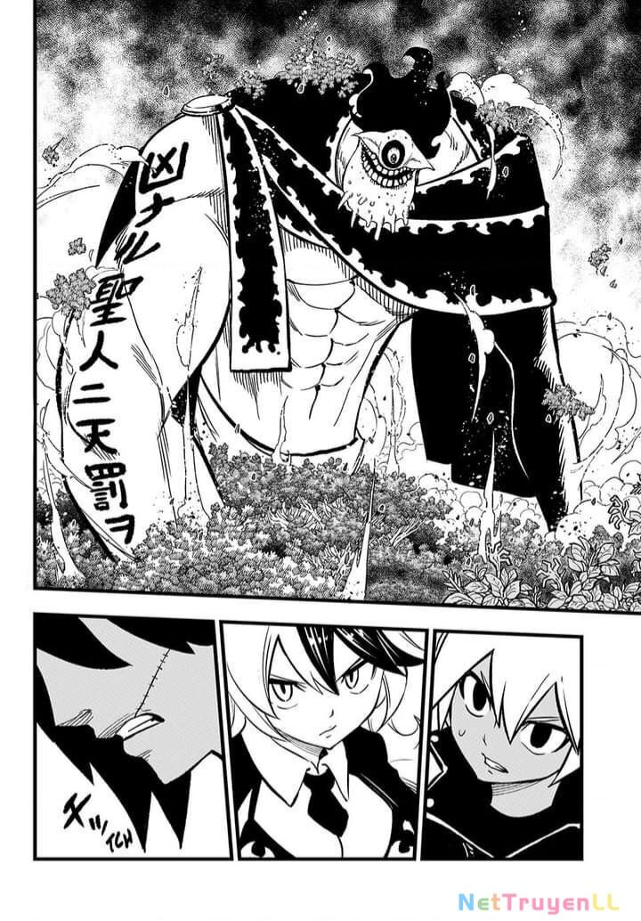 Dead Rock Chapter 12 - 3