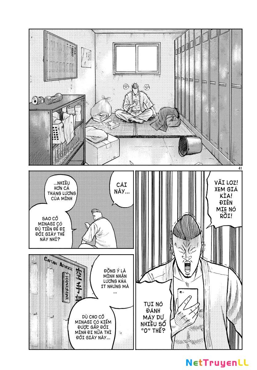 Mr.zetton Chapter 9 - 40
