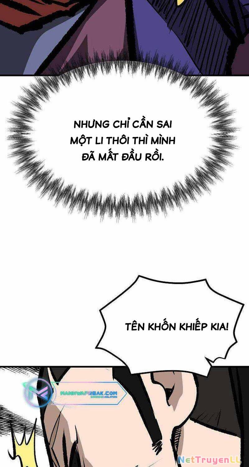 Cung Quỷ Kiếm Thần Chapter 229 - 77