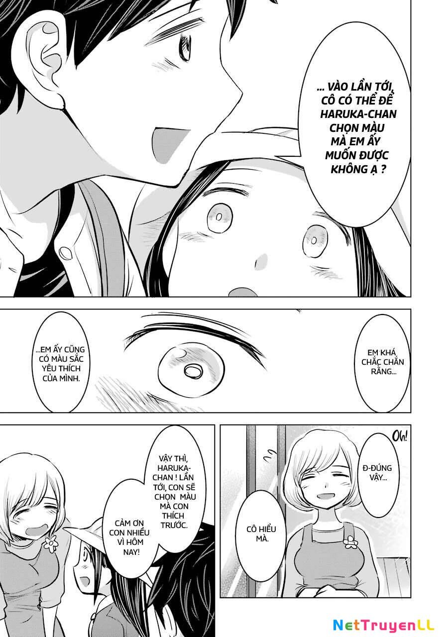 Kimi No Okasan O Boku Ni Kudasai! Chapter 11 - 11